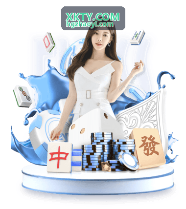XKTY 业务流程盘点与需求梳理场景